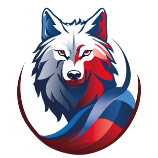 Логотип @bc_russian_wolves - РУССКИЕ ВОЛКИ