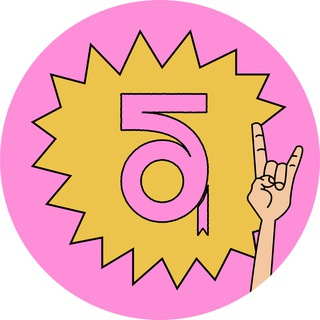 Логотип @bceekb - БЦЕ