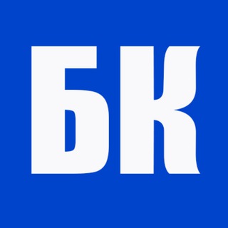 Логотип @bclassru - БИЗНЕС-КЛАСС Архангельск 💼