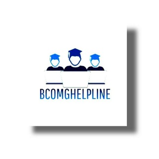 Логотип @bcomghelpline - BCOMGHELPLINE ~ (IGNOU BCOMG CBCS STUDENTS) ~#1 GROUP Since 2019