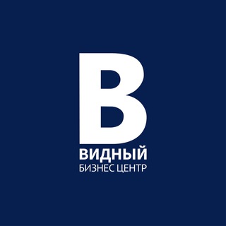 Логотип @bcvidny - Бизнес центр "Видный"