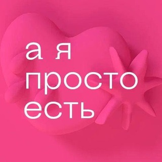 Логотип @bd_salads - Салаты Белая Дача