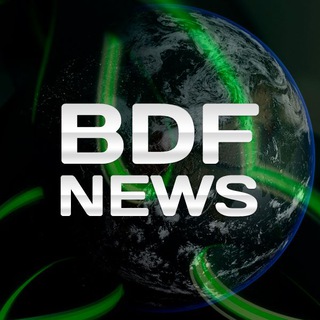 Логотип @bdfnews - BDFNEWS