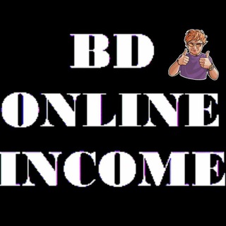 Логотип @bdincometips11 - BD ONLINE INCOME