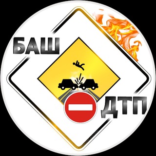 Логотип @bdtprb102 - Комментарии