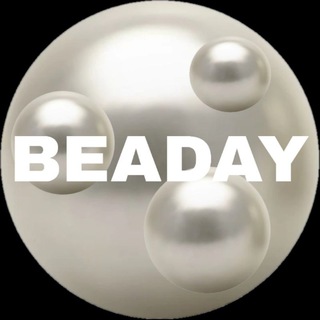 Логотип @beadday - Beaday