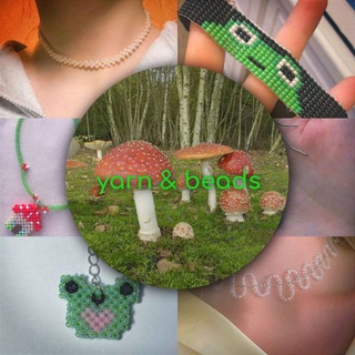 Логотип @beadedrings_16 - 🐸ʏᴀʀɴ ᴀɴᴅ ʙᴇᴀᴅs🍄