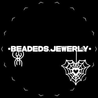 Логотип @beadedsjewelrychat - beadeds.jewelry chat
