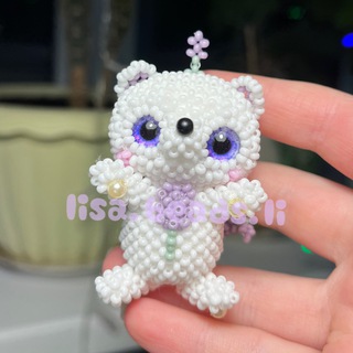 Логотип @beads_lisa - lisa.beads.li🪻