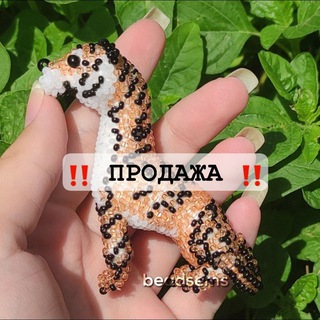 Логотип @beadsems - beadsems | продажа изделий из бисера |МАРИУПОЛЬ, ДОНЕЦК, ЯЛТА