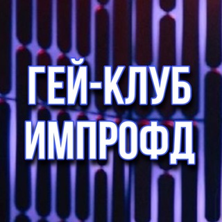 Логотип @beadsimprofd - Бусинки 🤍