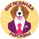 Логотип @beaglebandmsk - beaglebandmsk