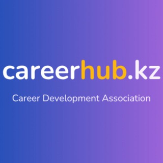 Логотип @beam_chat - CareerHub.kz- Обсуждение