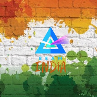 Логотип @beamindia - Beam India 🇮🇳 ( भारत ) Community