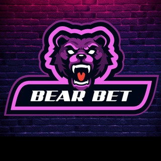 Логотип @bearbets89 - BEAR BET | СТАВКИ НА СПОРТ