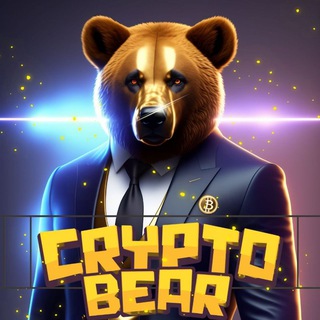 Логотип @bearcripto - Crypto|Bear