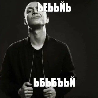 Логотип @bearfredymod - Бравл старс говно!!