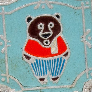 Логотип @bearfromteriberka - Медведь С Териберки