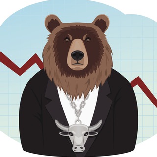 Логотип @bearmarket16 - BearMarket|Медвежий рынок