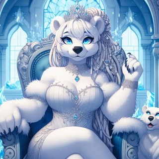 Логотип @bearshenanigans2023 - ❄️🐻‍❄️The Polar Queendom outskirts🐻‍❄️❄️