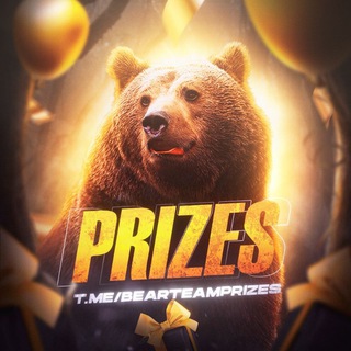 Логотип @bearteamprizes - Чеки, розыгрыши и раздачи от Bear Team