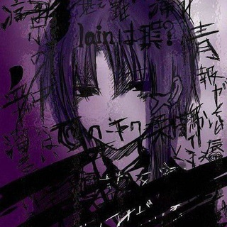 Логотип @beastscheat - чат VeNdySofta