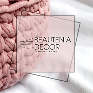 Логотип @beautenia_decor - СТУДИЯ ДЕКОРА • БЬЮТЕНИЯ