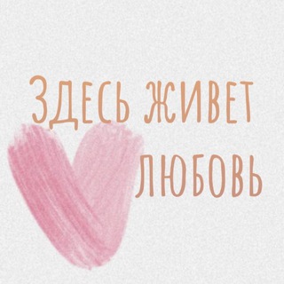 Логотип @beautiful_childhood - Детки на стиле 🧸