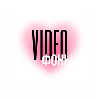 Красивые видеофоны😍