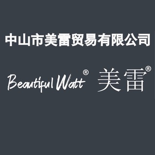 Логотип @beautifulwatt - BeautifulWatt Люстры Лампы из Китая