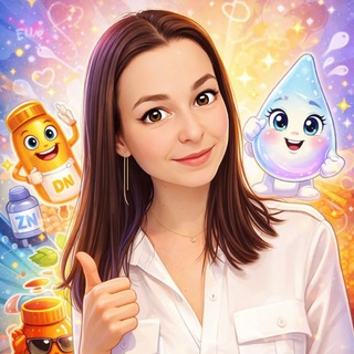 Логотип @beautifulyuo - 🧬 КРАСОТА ИЗНУТРИ. Очищение организма. Здоровье каждый день