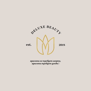 Логотип @beauty_deluxe - Deluxe_beauty