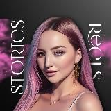 Логотип @beauty_kontent_stories - Сторис | стикеры |готовый контент для beauty