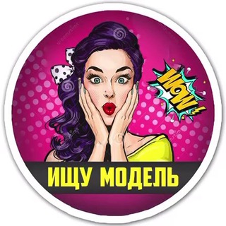 Логотип @beauty_laza - МАСТЕРА БЬЮТИ Лазаревское