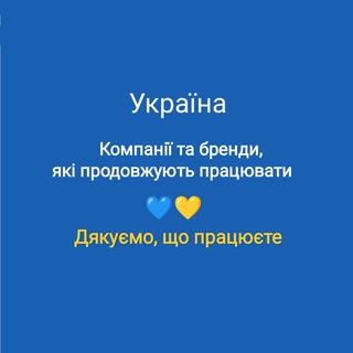 Логотип @beauty_ua_tm - Beauty-бренди -Україна