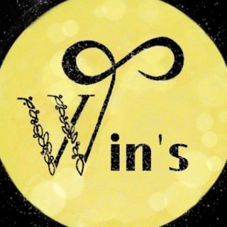 Логотип @beauty_wins - ᴡɪɴ's