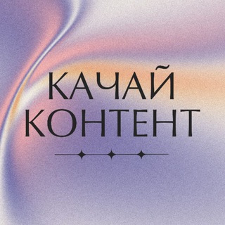 Логотип @beauty_zone1 - сторис для бьюти мастеров и студий красоты
