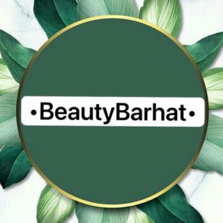 Логотип @beautybarhat - BeautyBarhat БьютиБархат