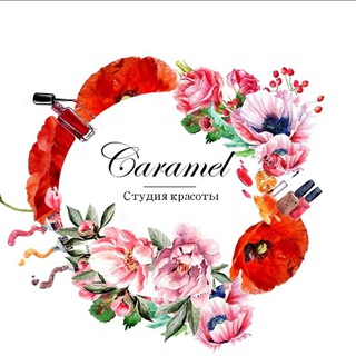 Логотип @beautycaramel777 - Бьюти Caramel