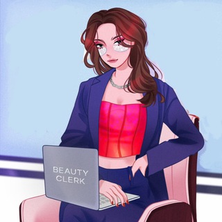 Логотип @beautyclerk - Бьюти клерк