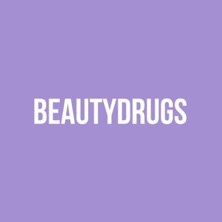 Логотип @beautydrugsru - BEAUTYDRUGS
