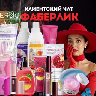 Логотип @beautyfaber - Фото|Видео для Клиентского Чата