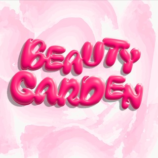 Логотип @beautygardeen - Beauty Garden
