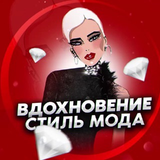 Логотип @beautyinspiresme - Вдохновение Стиль Мода