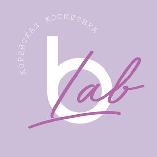 Логотип @beautylabasian - beautylabasian.ru