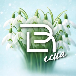 Логотип @beautylandstore31 - BEAUTY LAND | ПРОФУХОД НА РАЗЛИВ