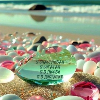 Логотип @beautylovebeautylove - КОД ЖИЗНИ