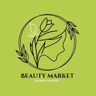 Логотип @beautymarket_koreancosmetic - ТЕРРИТОРИЯ КРАСОТЫ СКАДОВСК