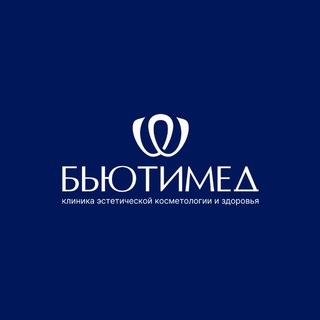 Логотип @beautymedperm - БьютиМед | Косметология Пермь