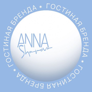 Логотип @beautyroomannasharova - Гостиная Бренда ANNA SHAROVA